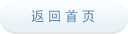 404_to_index