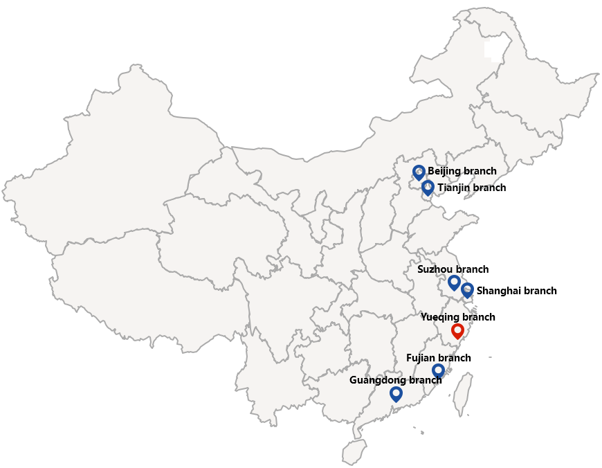 713贵宾会检测线路(中国)股份有限公司