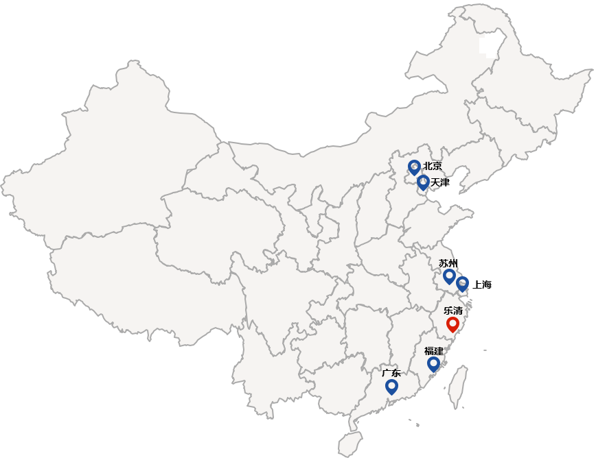 713贵宾会检测线路(中国)股份有限公司