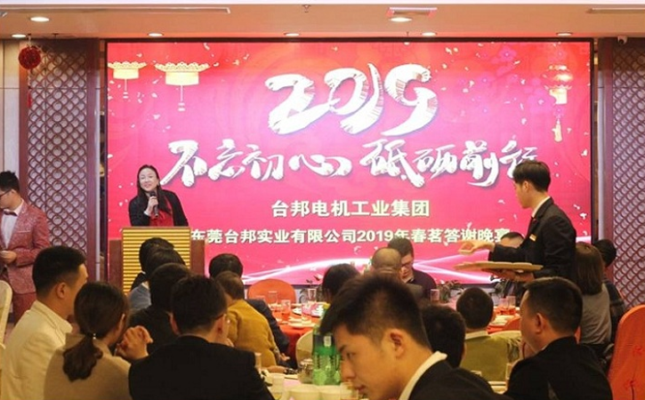 713贵宾会检测线路(中国)股份有限公司