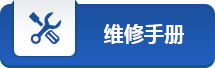 713贵宾会检测线路(中国)股份有限公司