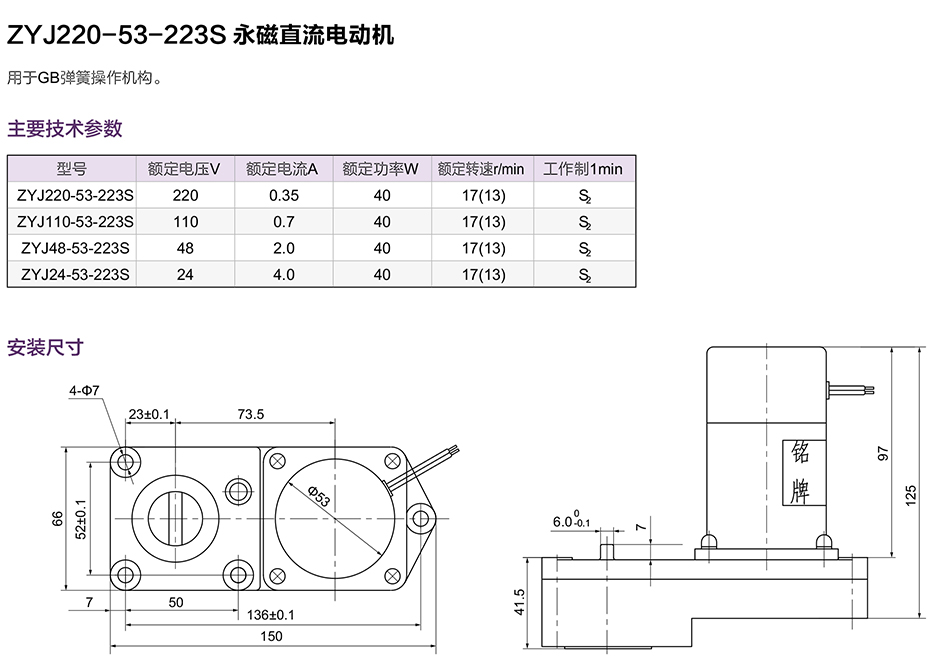 713贵宾会检测线路(中国)股份有限公司