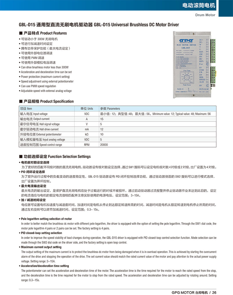 713贵宾会检测线路(中国)股份有限公司