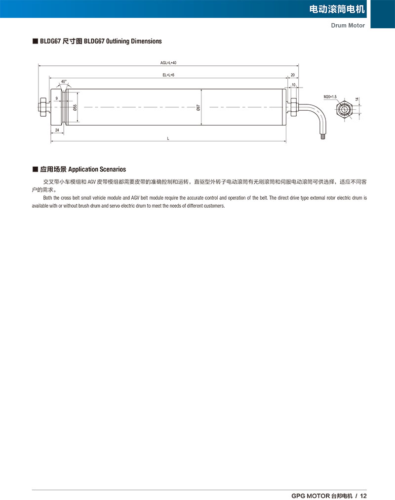 713贵宾会检测线路(中国)股份有限公司