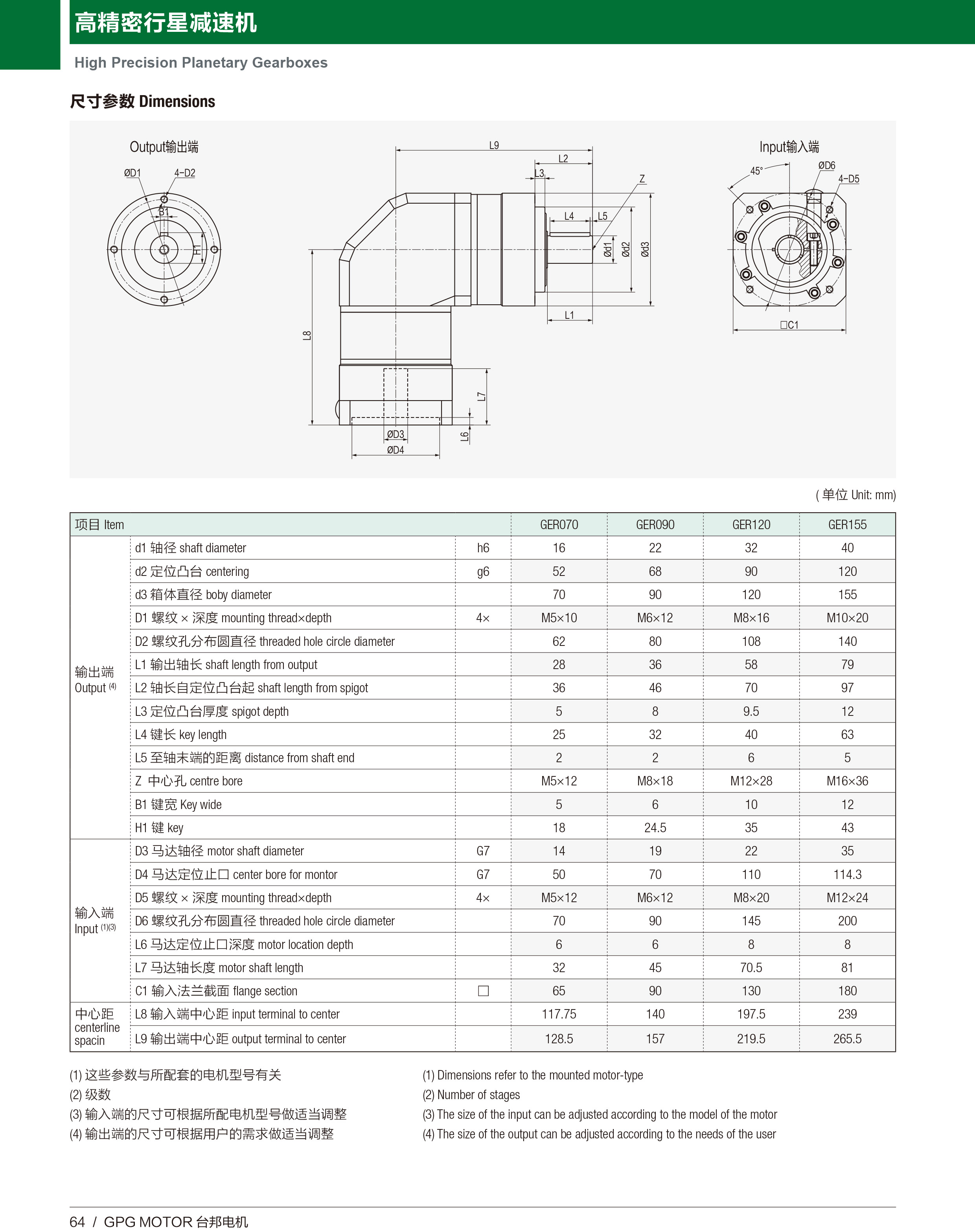 713贵宾会检测线路(中国)股份有限公司