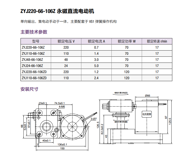 713贵宾会检测线路(中国)股份有限公司