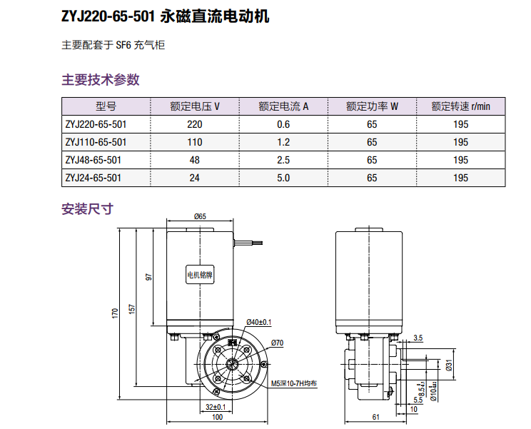 713贵宾会检测线路(中国)股份有限公司