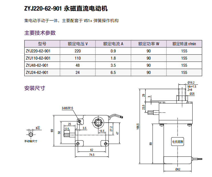 713贵宾会检测线路(中国)股份有限公司