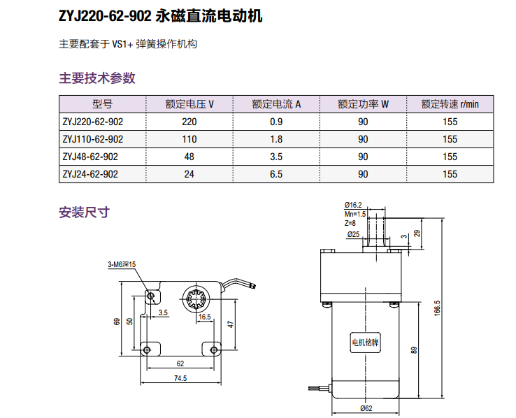 713贵宾会检测线路(中国)股份有限公司
