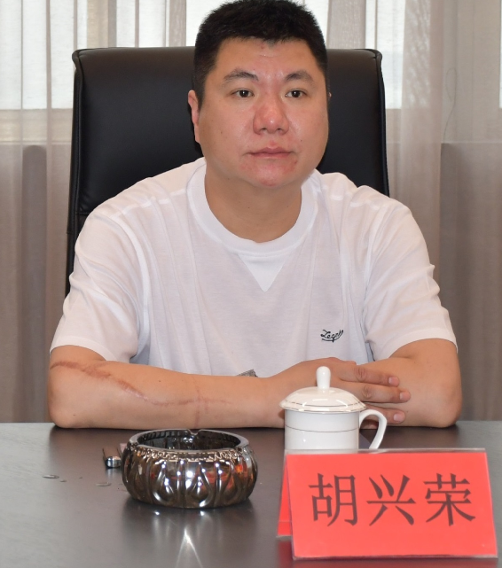 713贵宾会检测线路(中国)股份有限公司