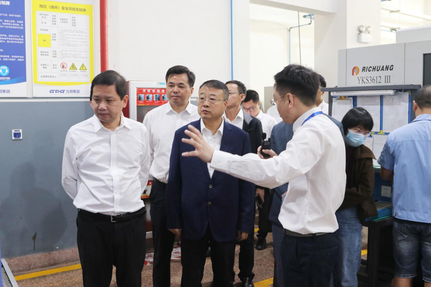713贵宾会检测线路(中国)股份有限公司