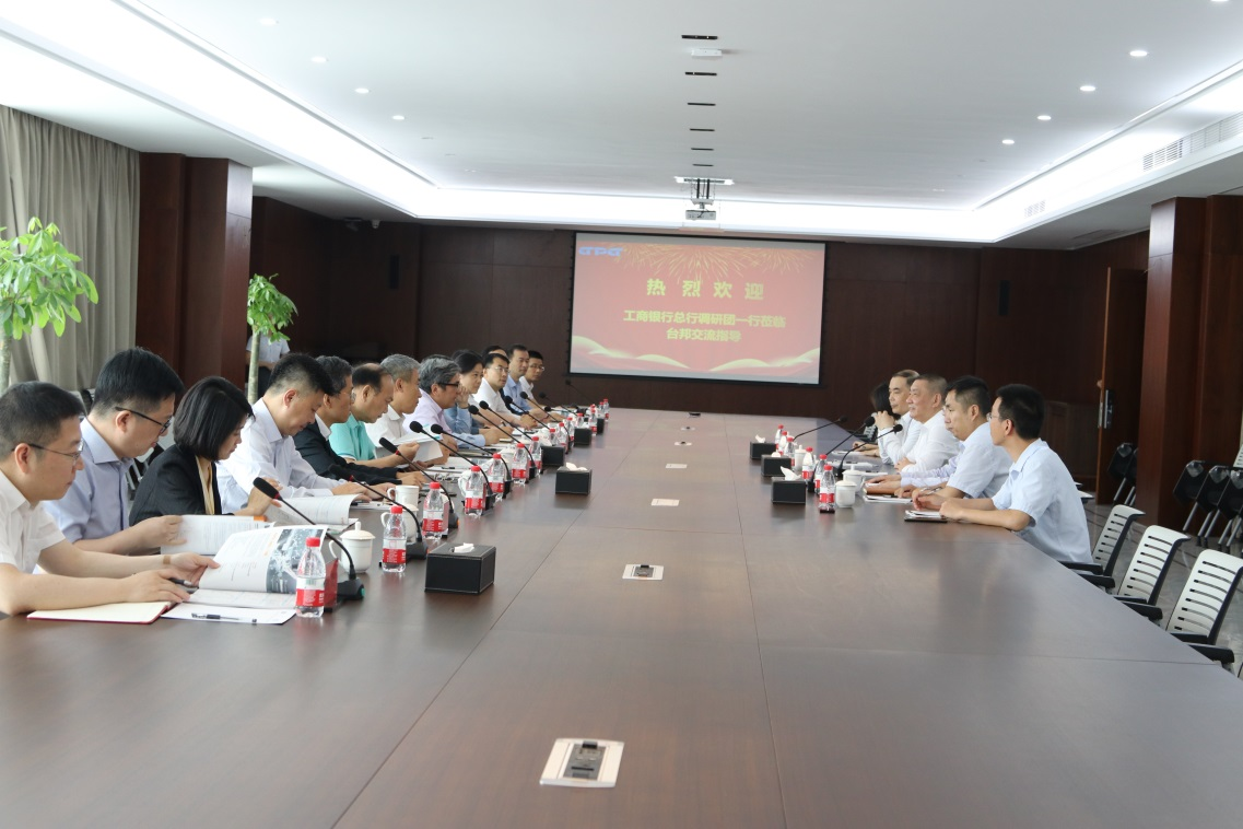 713贵宾会检测线路(中国)股份有限公司