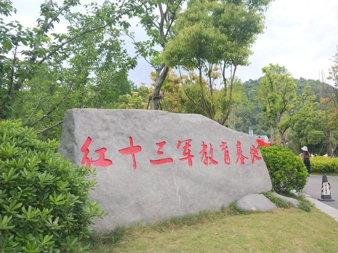 713贵宾会检测线路(中国)股份有限公司