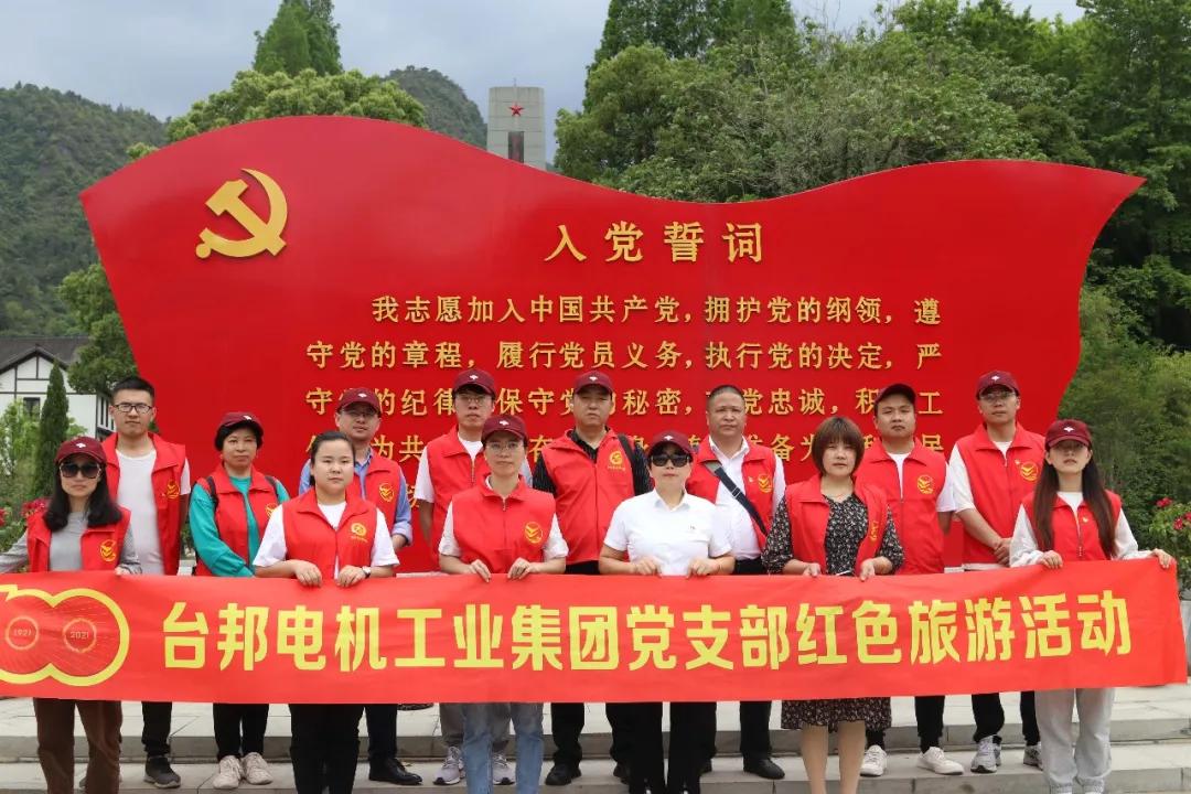 713贵宾会检测线路(中国)股份有限公司