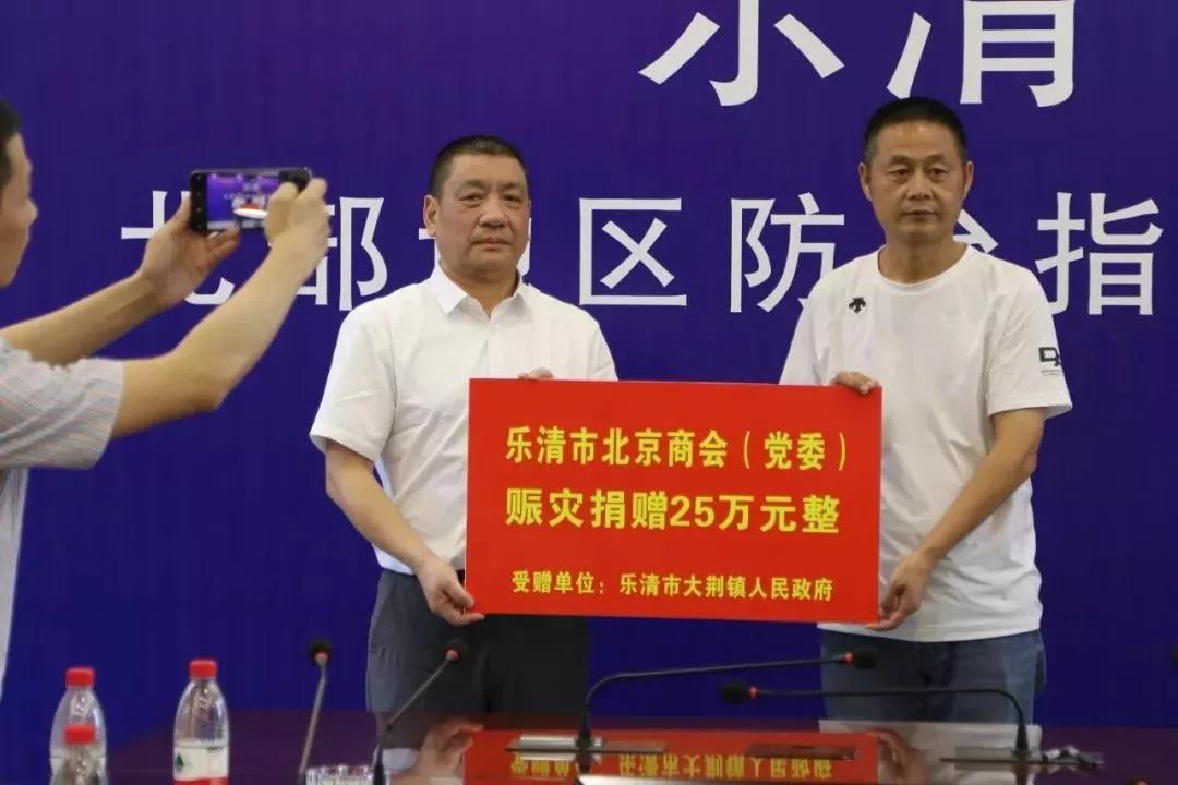 713贵宾会检测线路(中国)股份有限公司