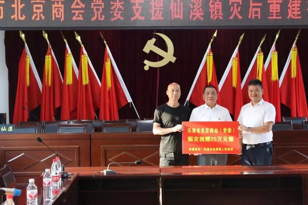 713贵宾会检测线路(中国)股份有限公司