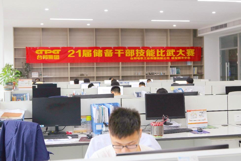 713贵宾会检测线路(中国)股份有限公司