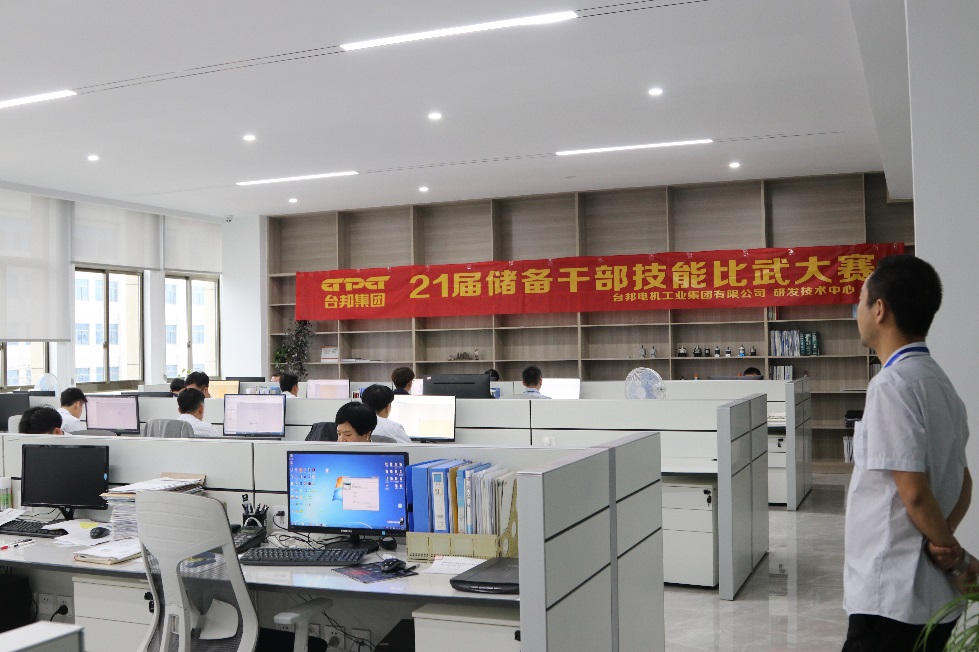 713贵宾会检测线路(中国)股份有限公司