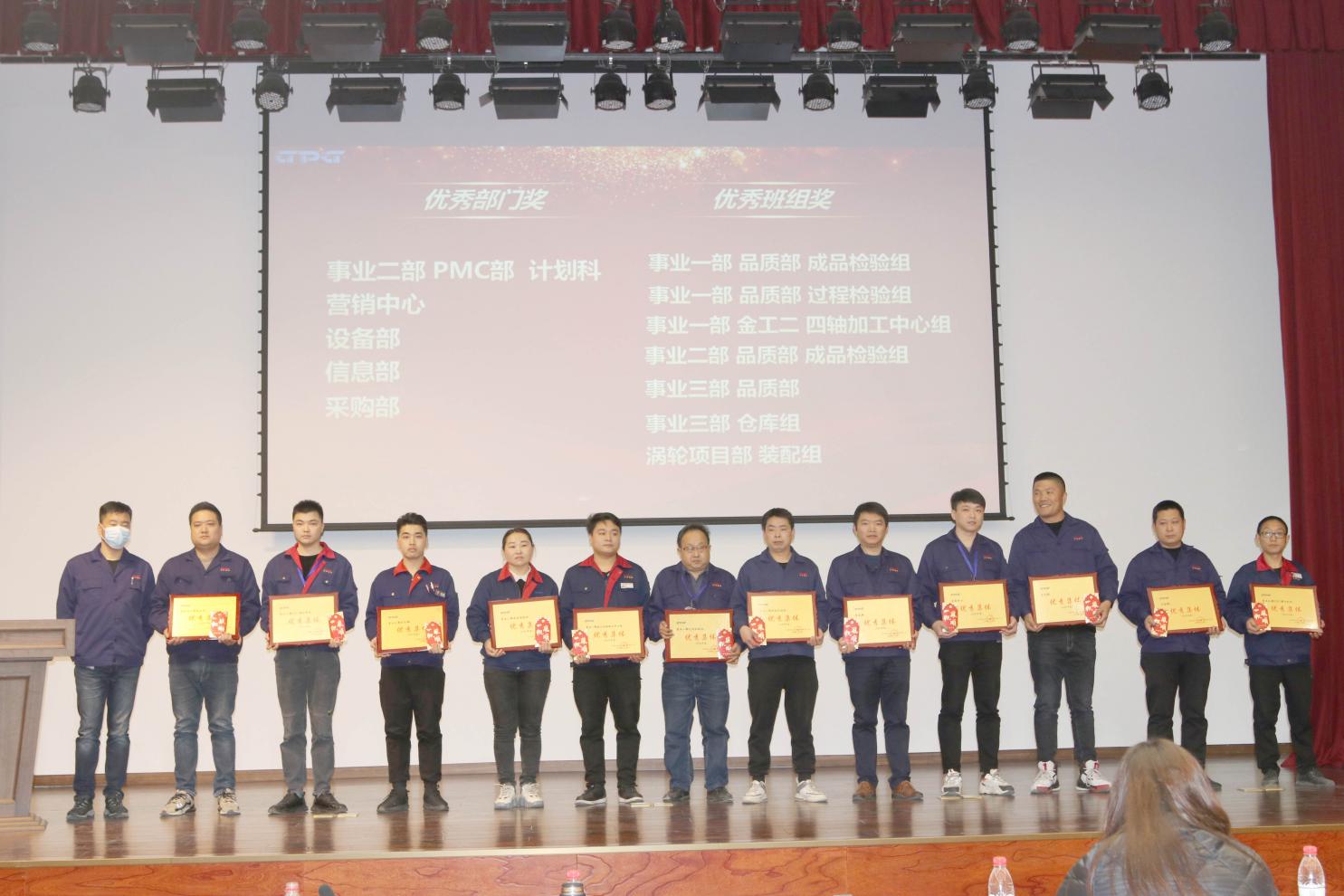 713贵宾会检测线路(中国)股份有限公司