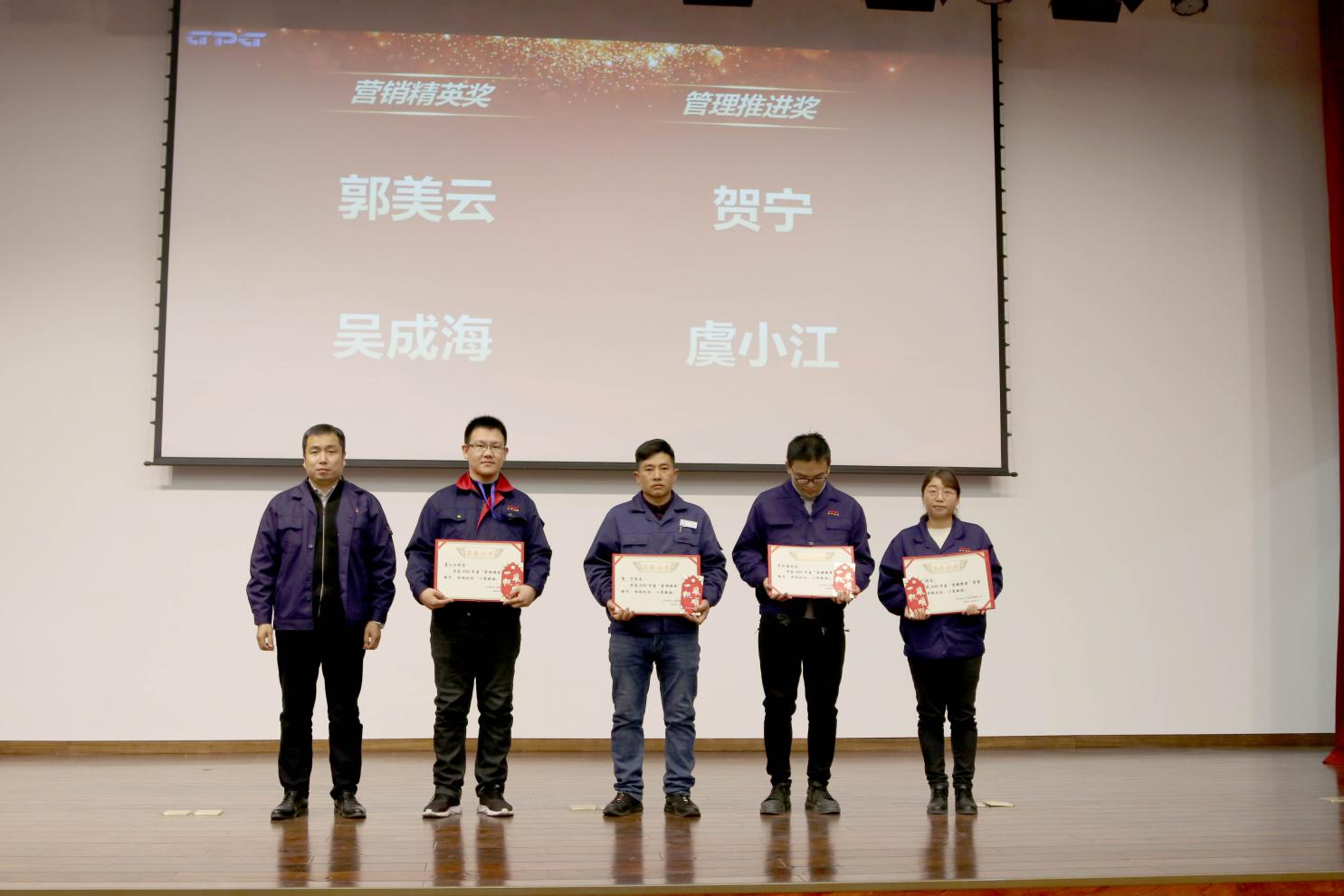 713贵宾会检测线路(中国)股份有限公司