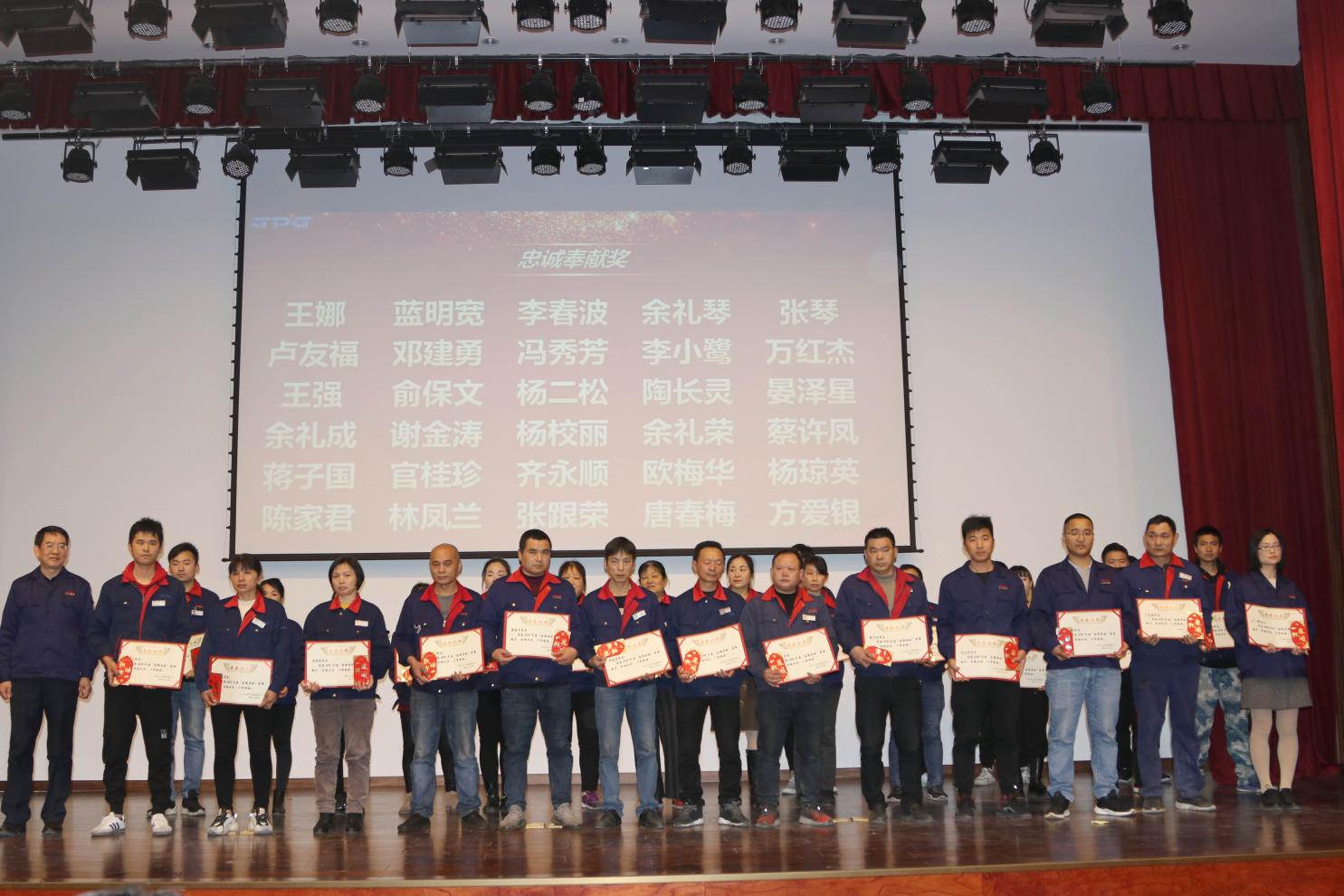713贵宾会检测线路(中国)股份有限公司