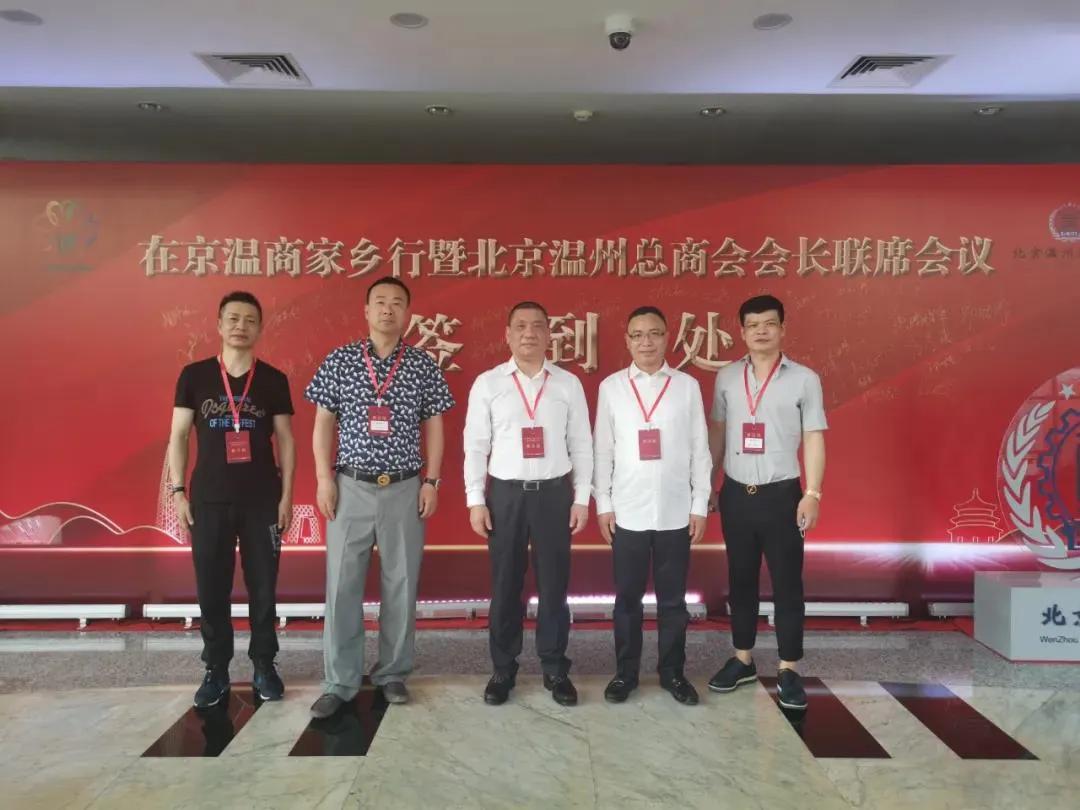 713贵宾会检测线路(中国)股份有限公司