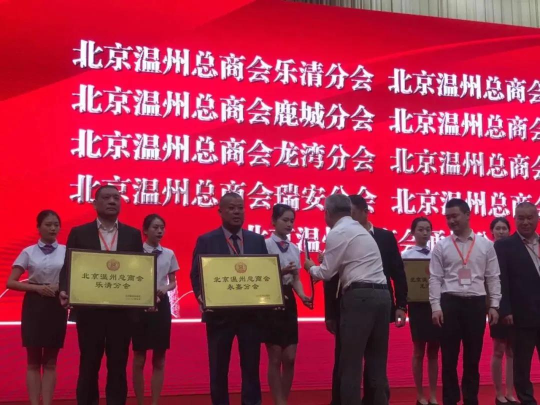 713贵宾会检测线路(中国)股份有限公司