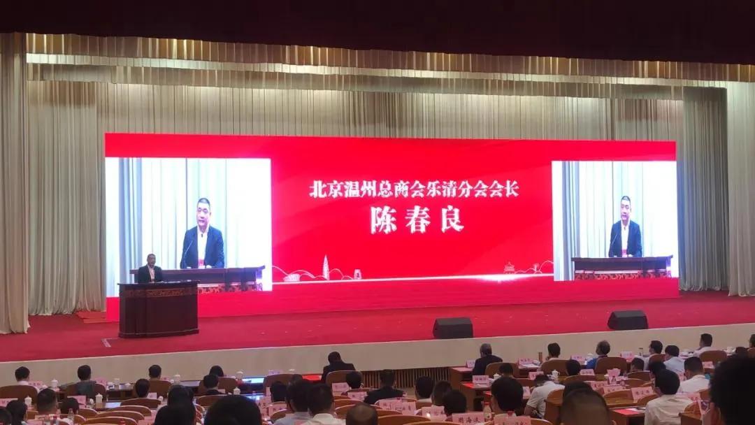 713贵宾会检测线路(中国)股份有限公司
