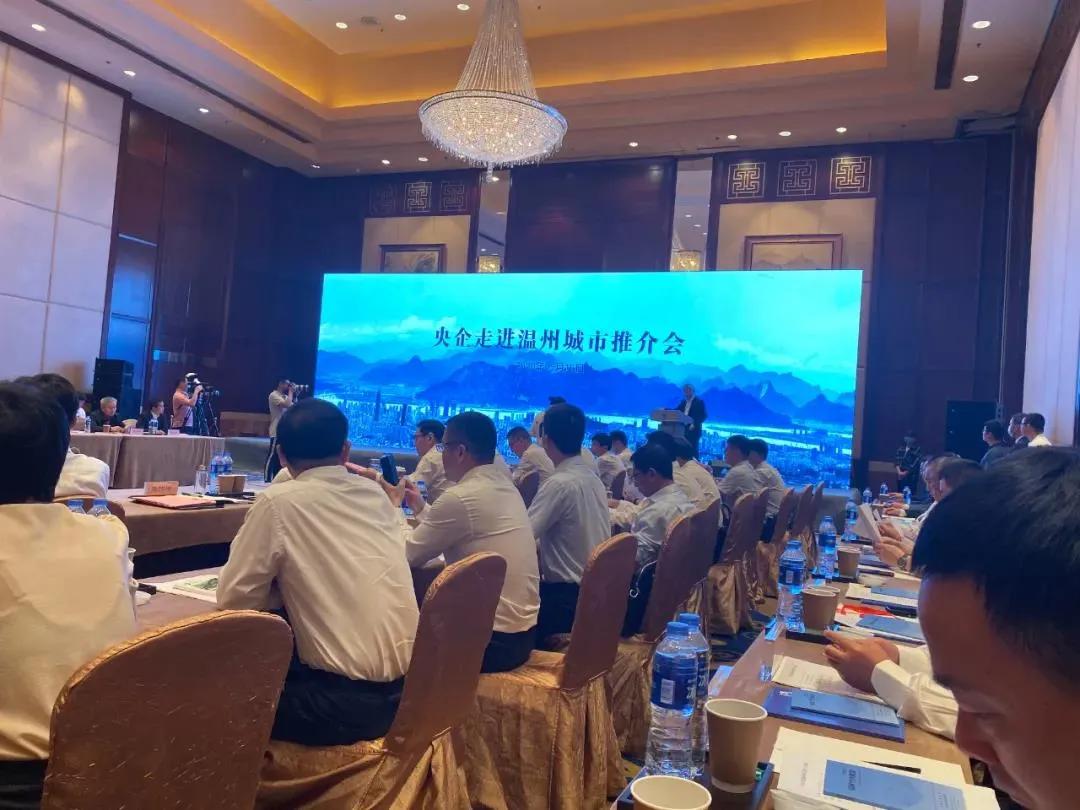 713贵宾会检测线路(中国)股份有限公司