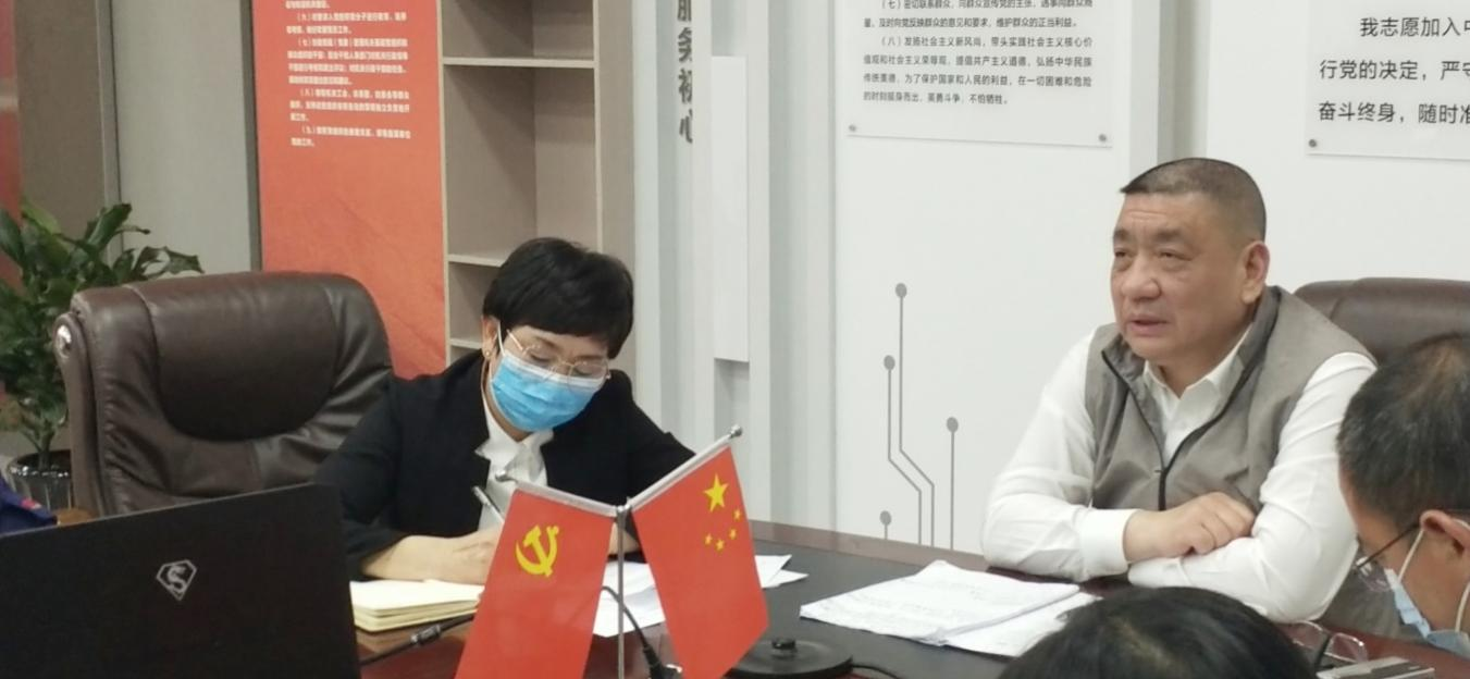 713贵宾会检测线路(中国)股份有限公司