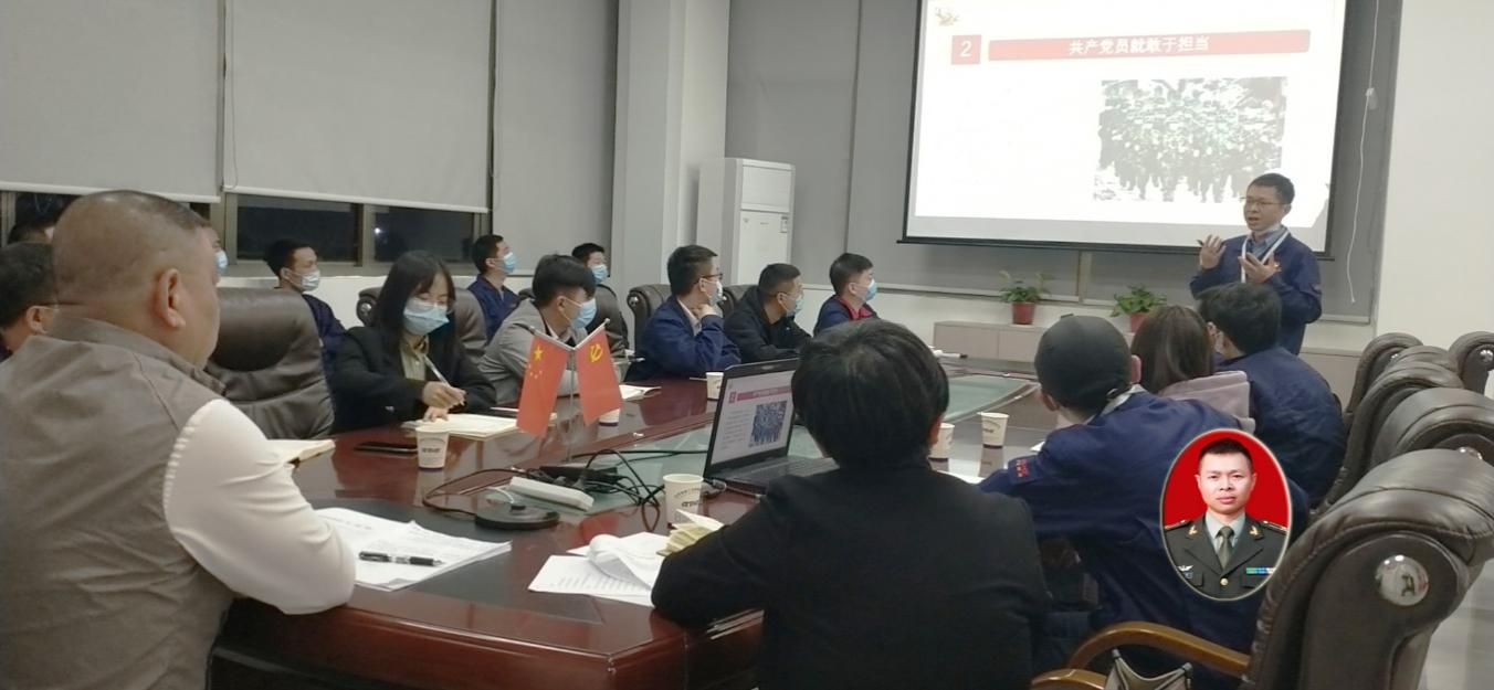 713贵宾会检测线路(中国)股份有限公司