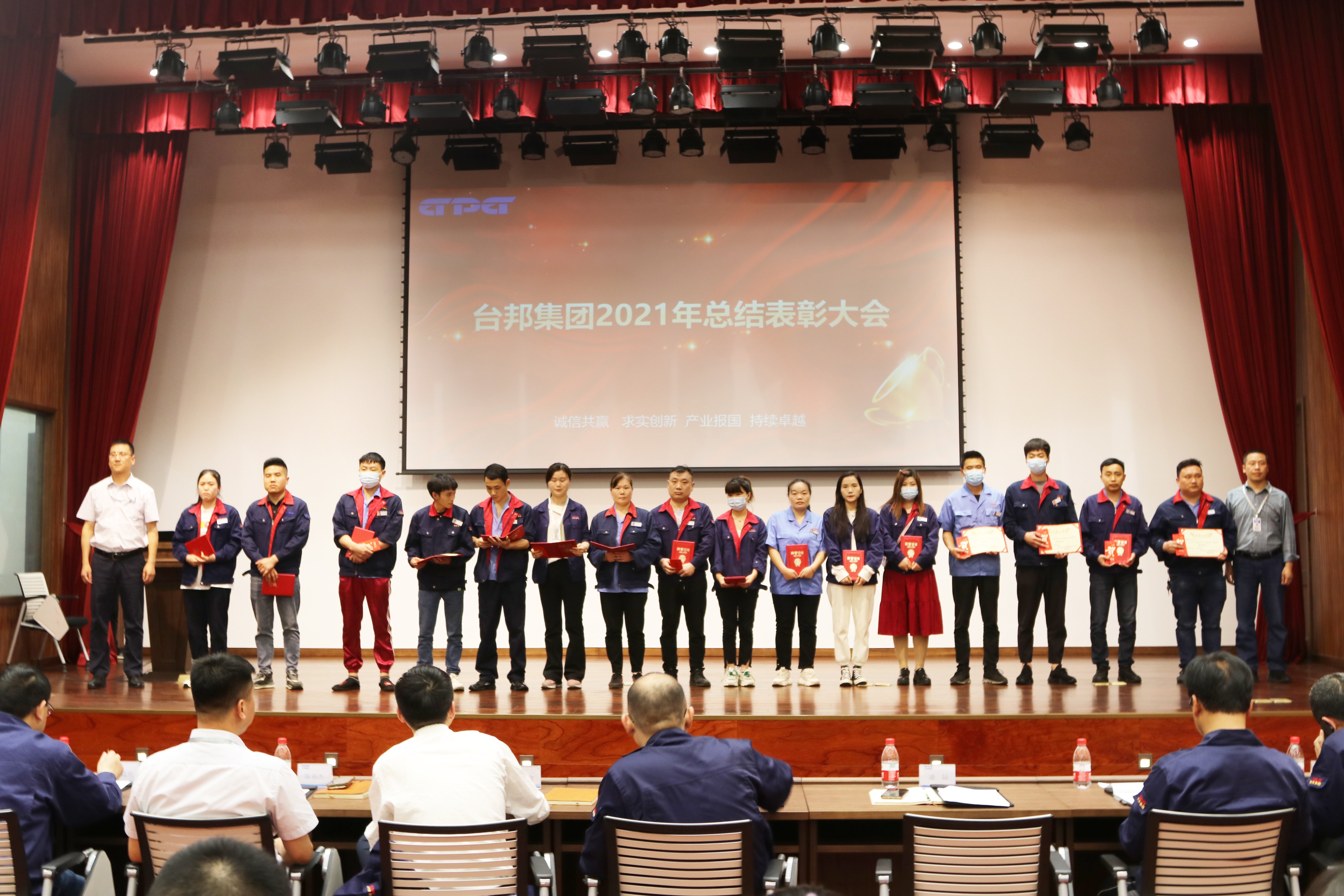 713贵宾会检测线路(中国)股份有限公司