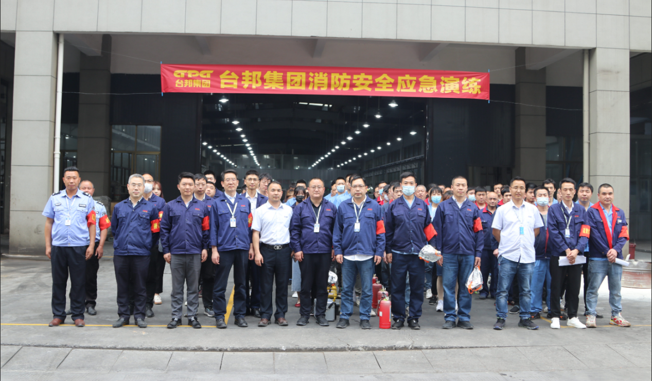 713贵宾会检测线路(中国)股份有限公司