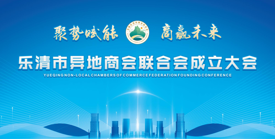 713贵宾会检测线路(中国)股份有限公司