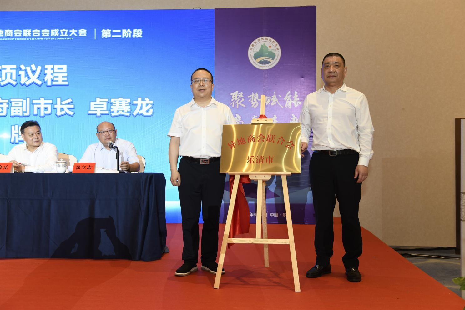 713贵宾会检测线路(中国)股份有限公司