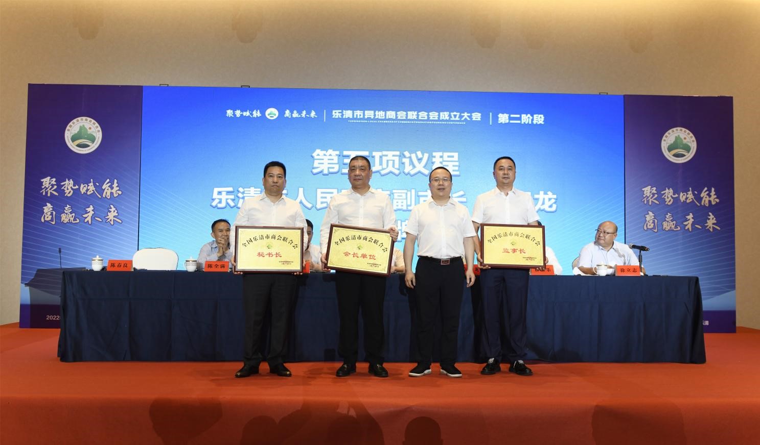 713贵宾会检测线路(中国)股份有限公司