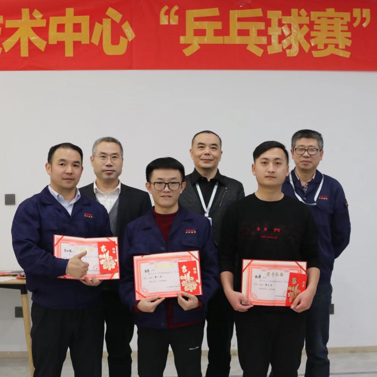 713贵宾会检测线路(中国)股份有限公司