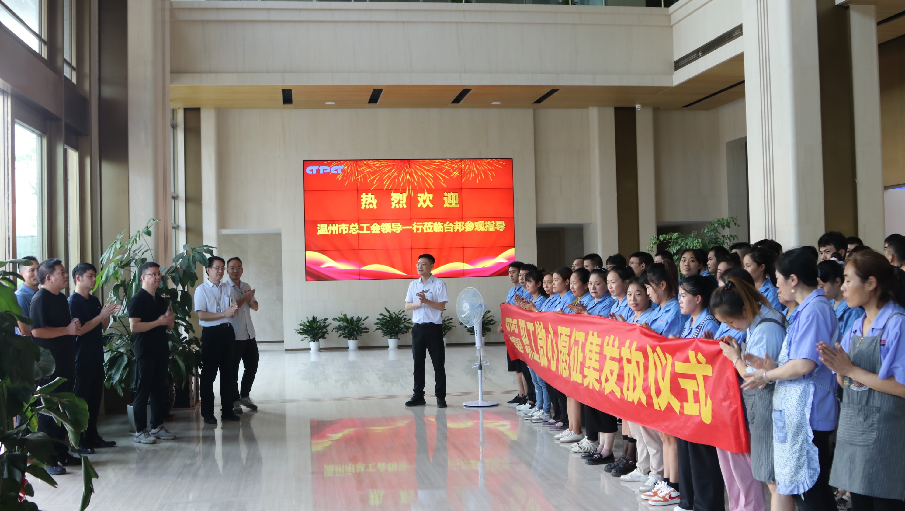 713贵宾会检测线路(中国)股份有限公司
