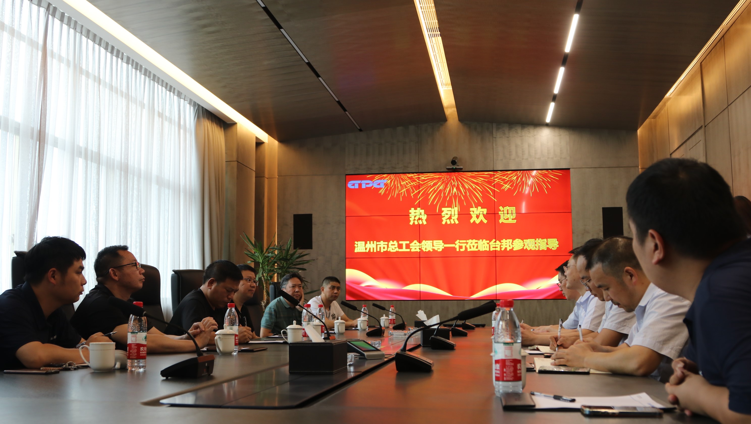 713贵宾会检测线路(中国)股份有限公司