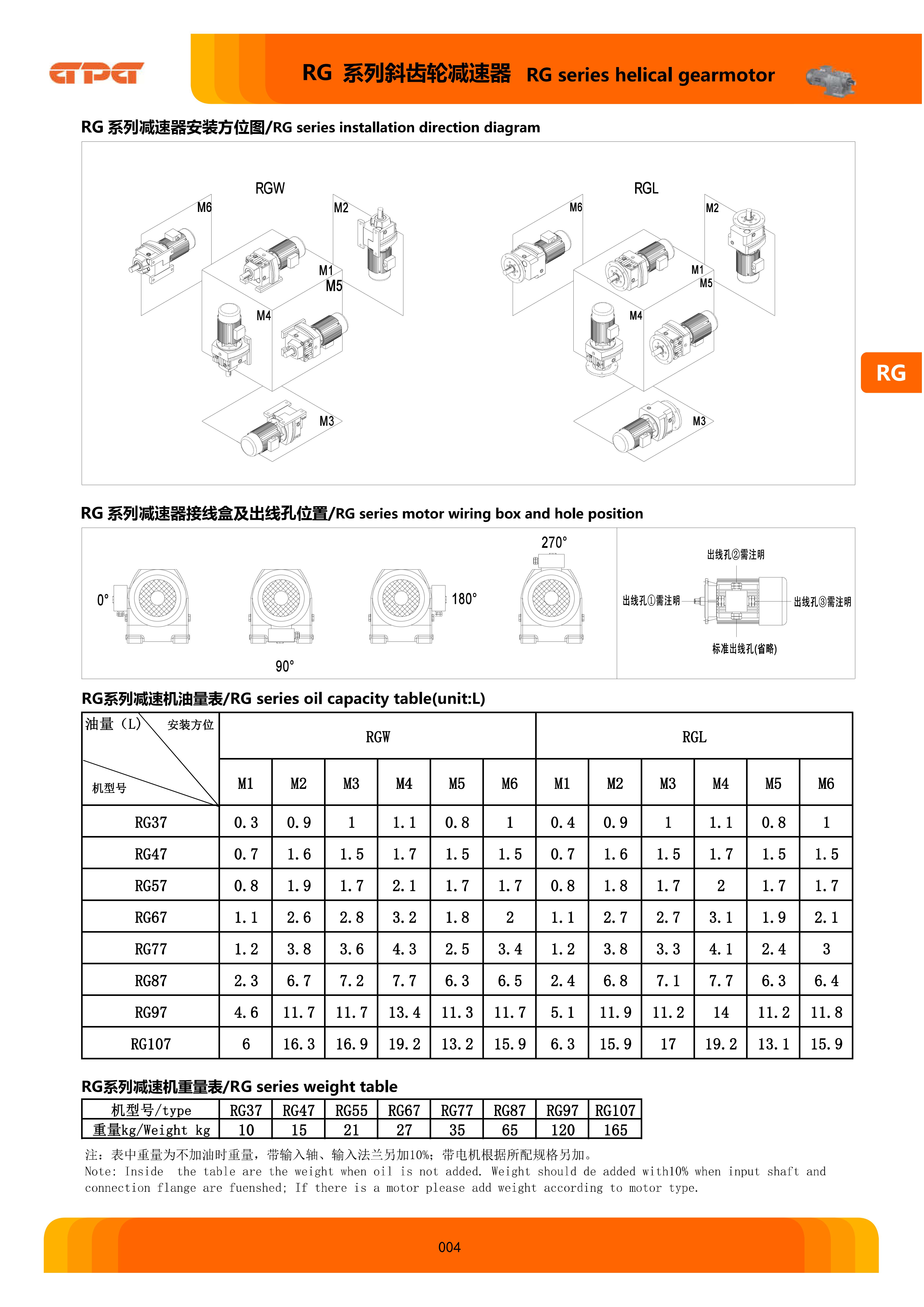 713贵宾会检测线路(中国)股份有限公司