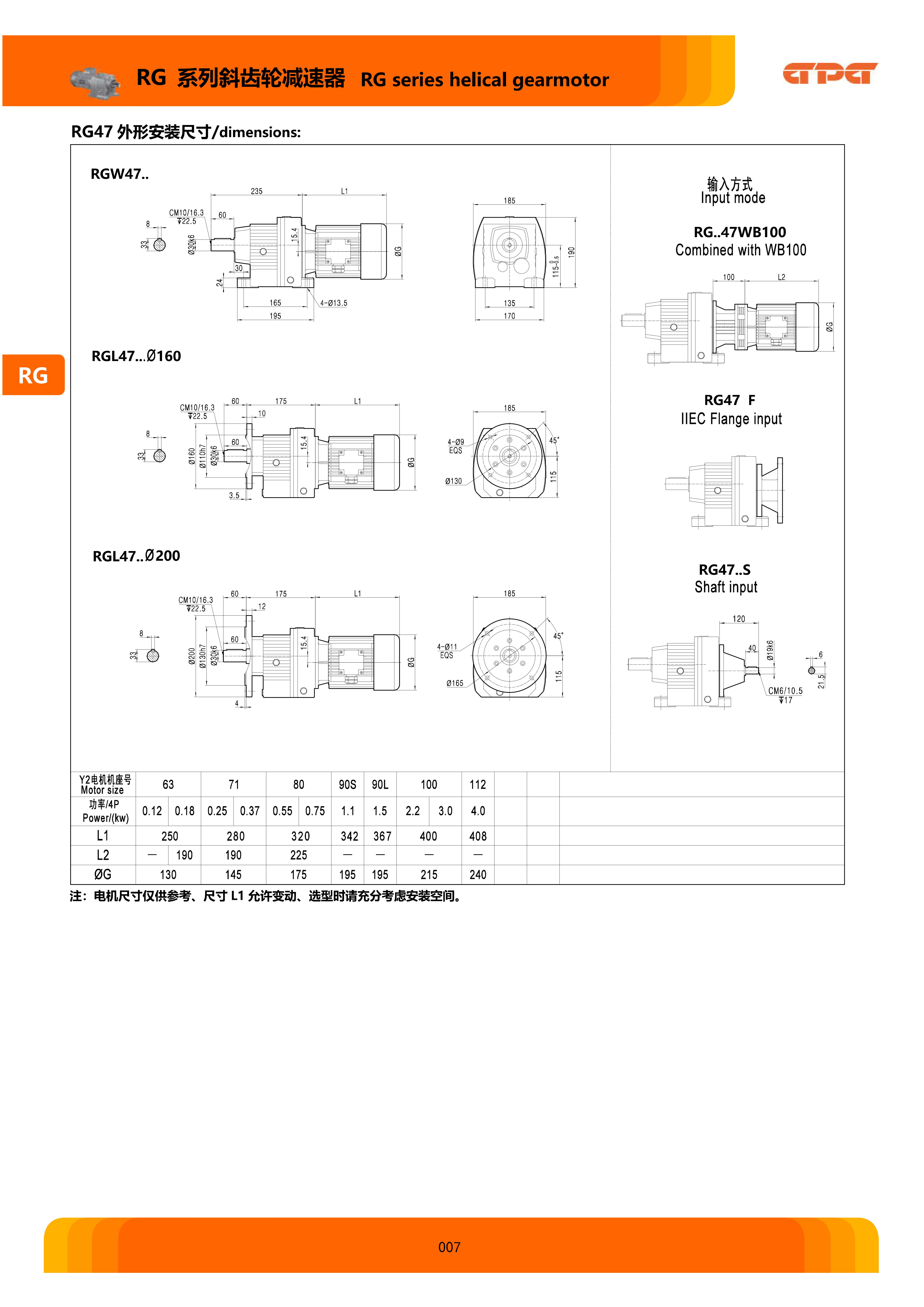 713贵宾会检测线路(中国)股份有限公司