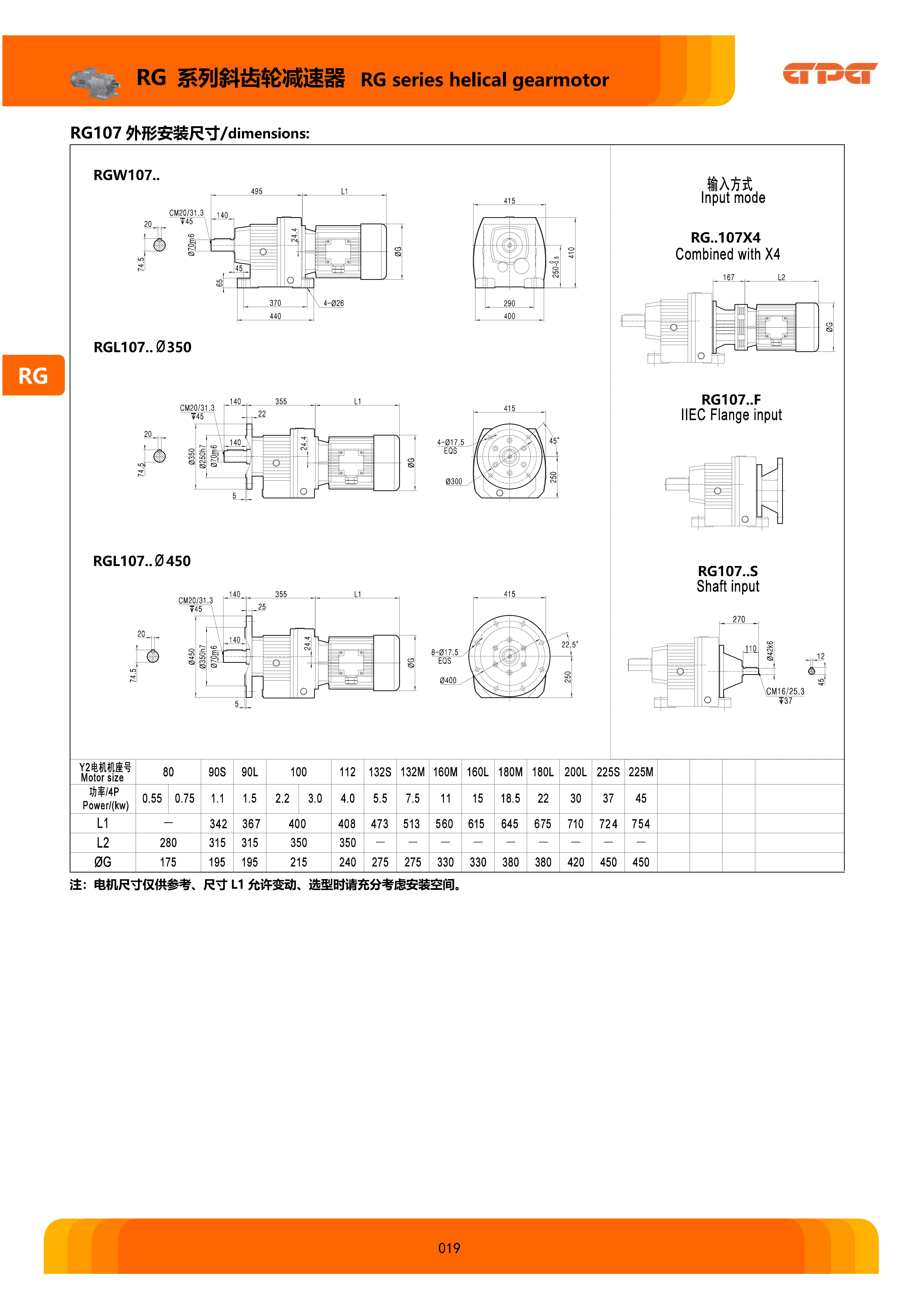 713贵宾会检测线路(中国)股份有限公司