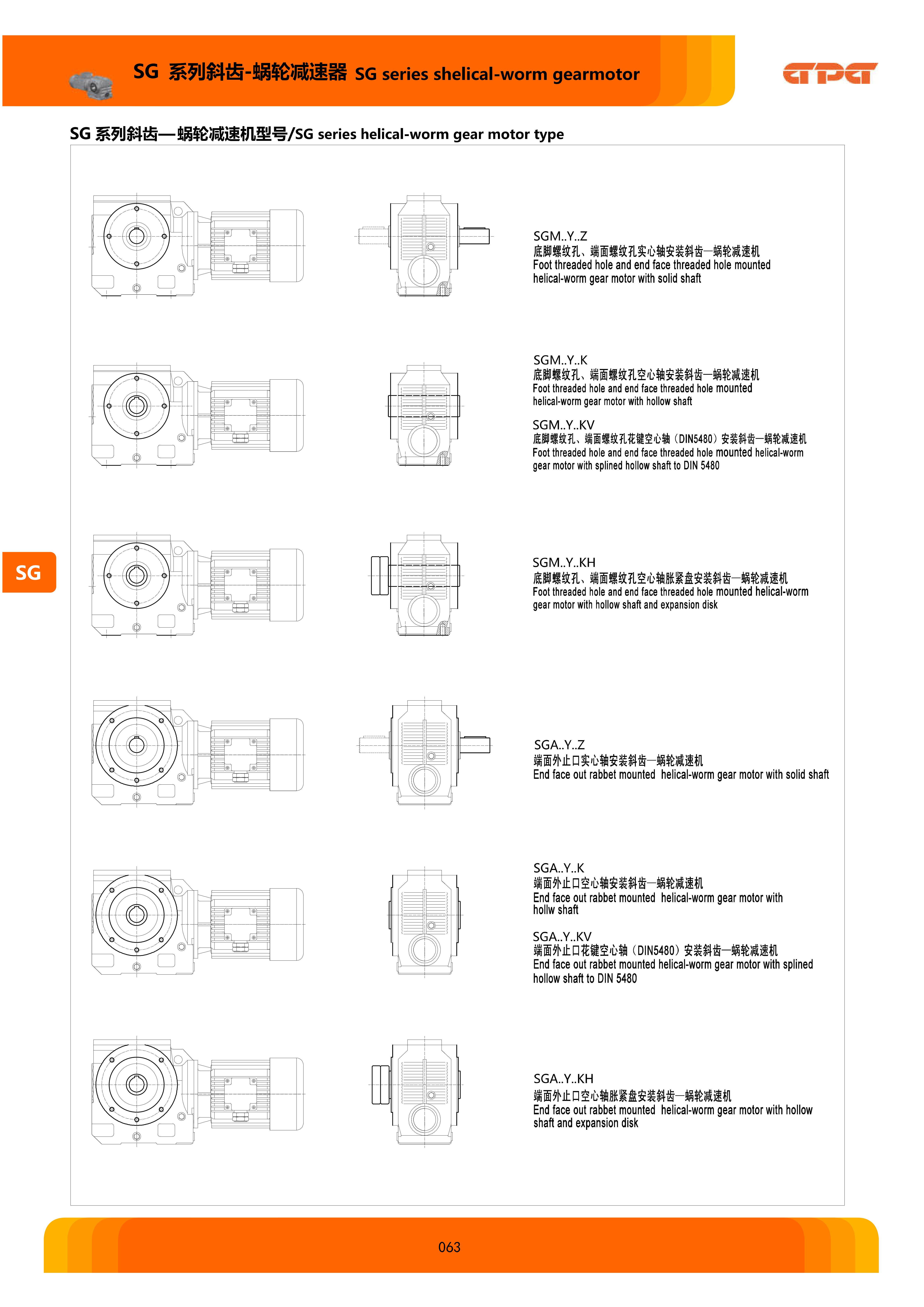 713贵宾会检测线路(中国)股份有限公司
