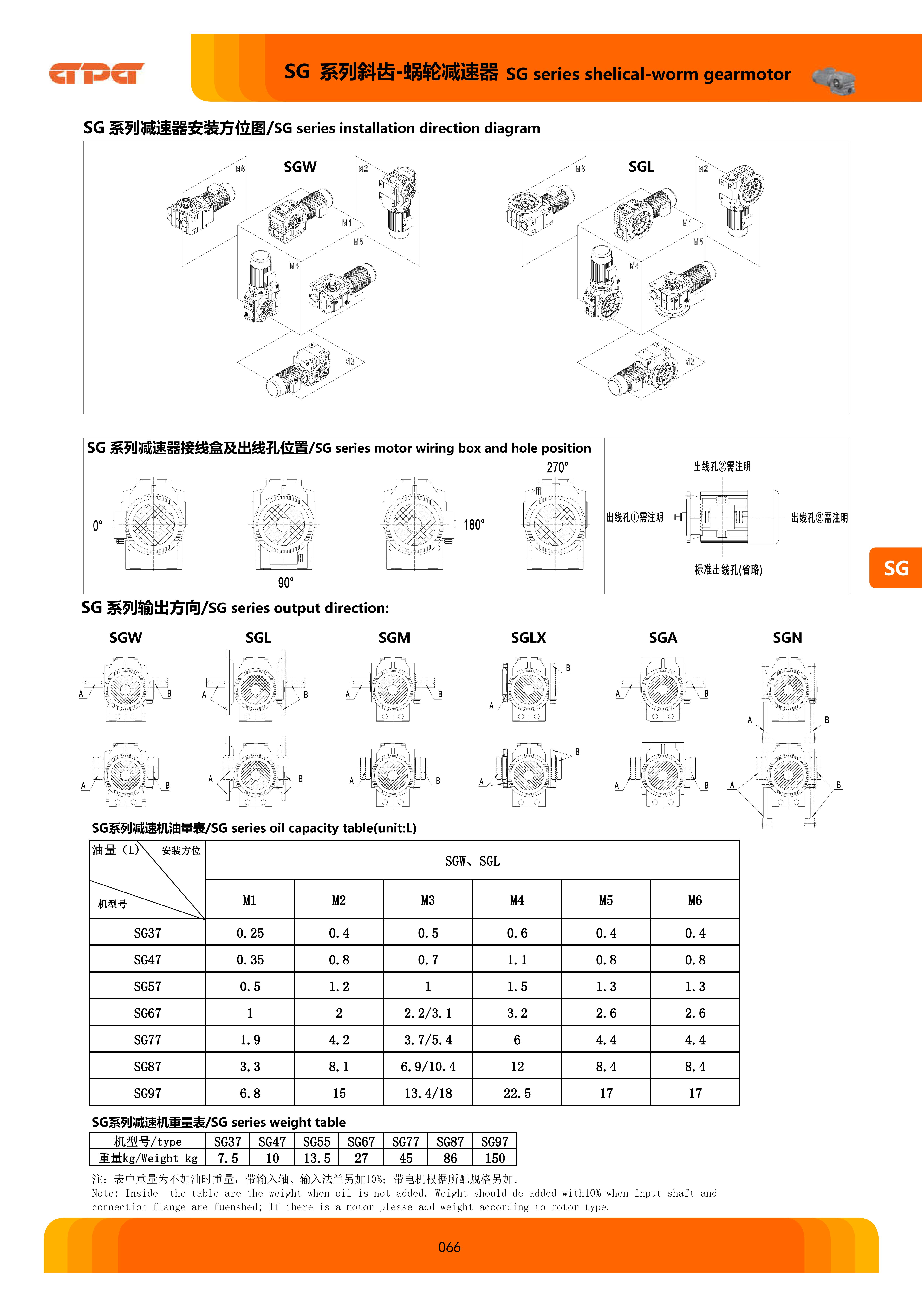713贵宾会检测线路(中国)股份有限公司