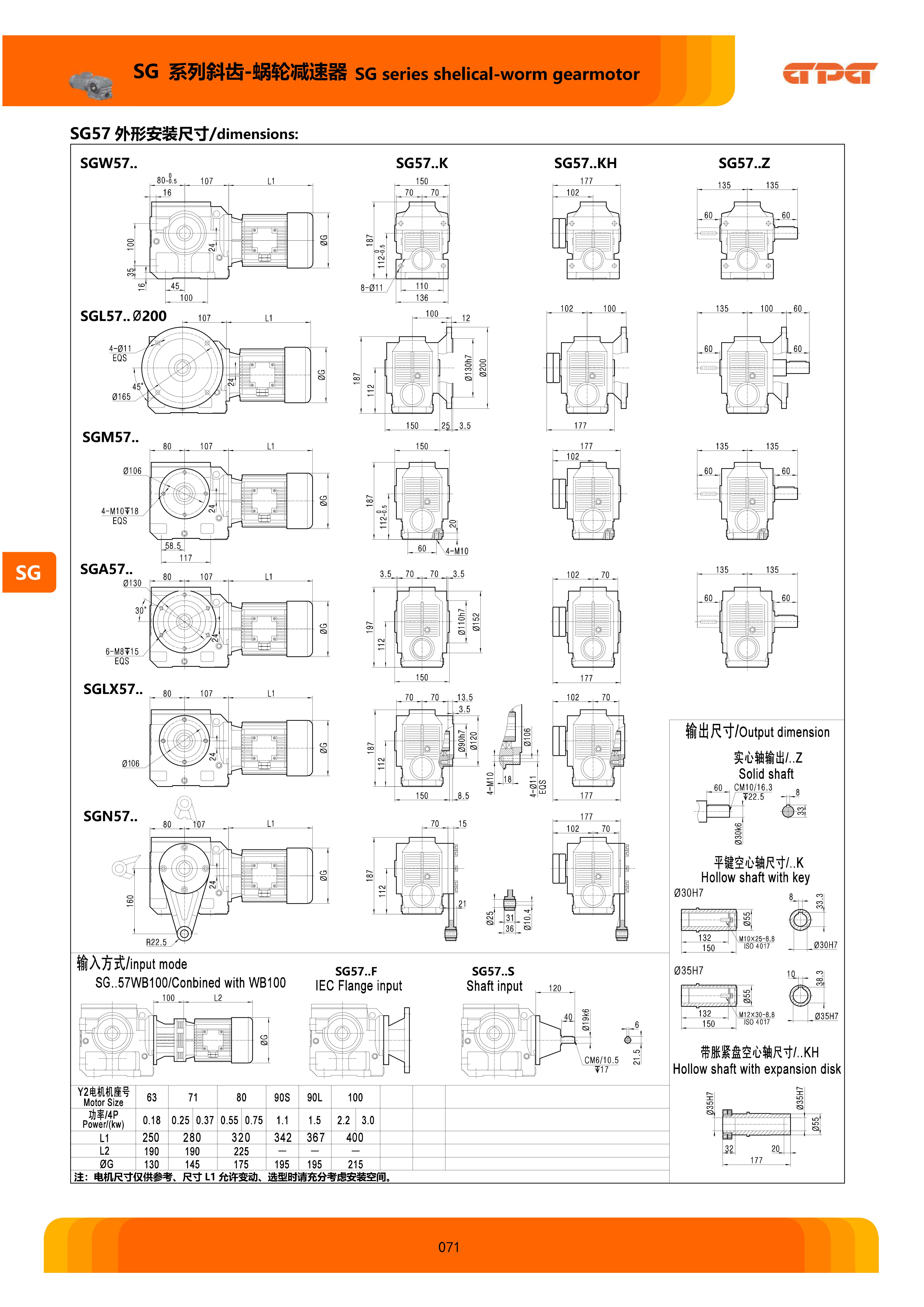 713贵宾会检测线路(中国)股份有限公司