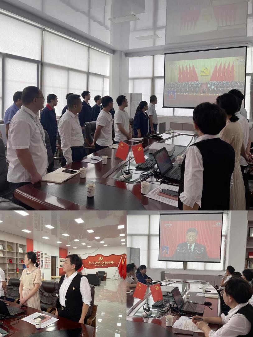 713贵宾会检测线路(中国)股份有限公司