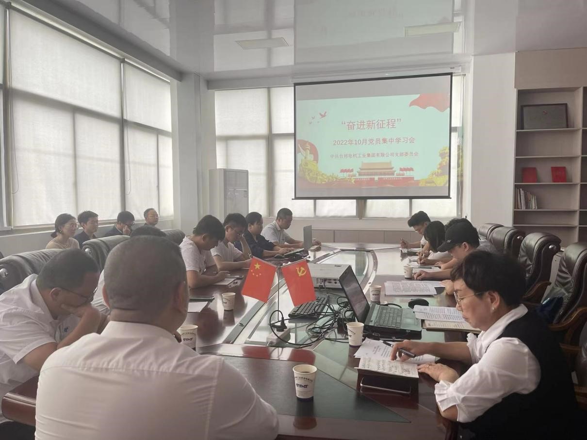 713贵宾会检测线路(中国)股份有限公司