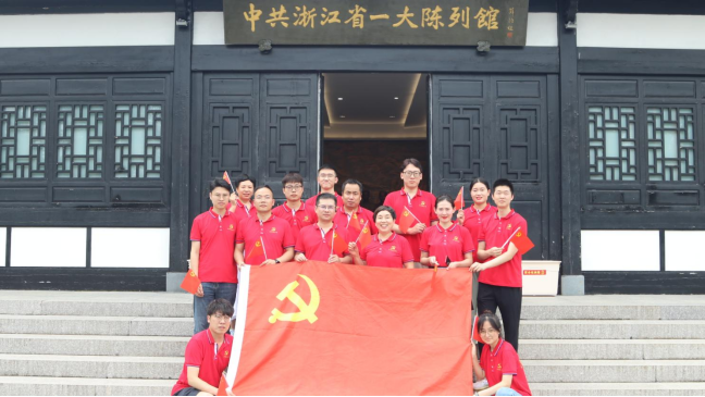 713贵宾会检测线路(中国)股份有限公司