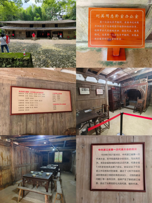 713贵宾会检测线路(中国)股份有限公司
