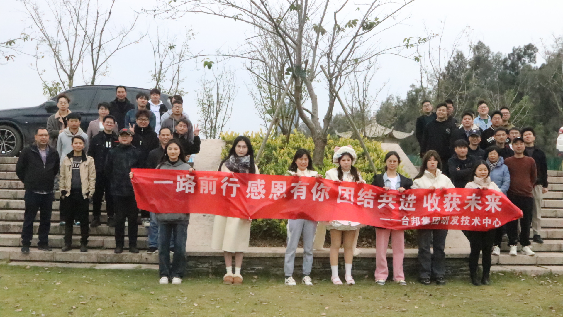 713贵宾会检测线路(中国)股份有限公司